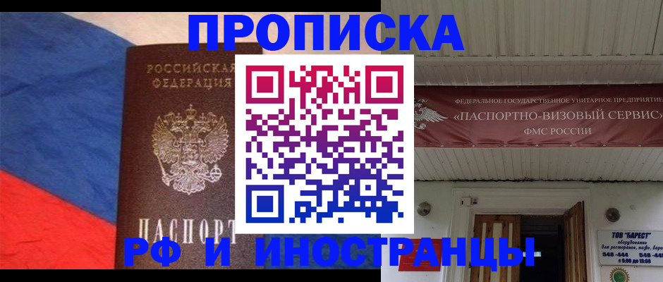 форма 3 в Усинске